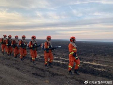 目前火场气流茄子视频在线看污气温20C